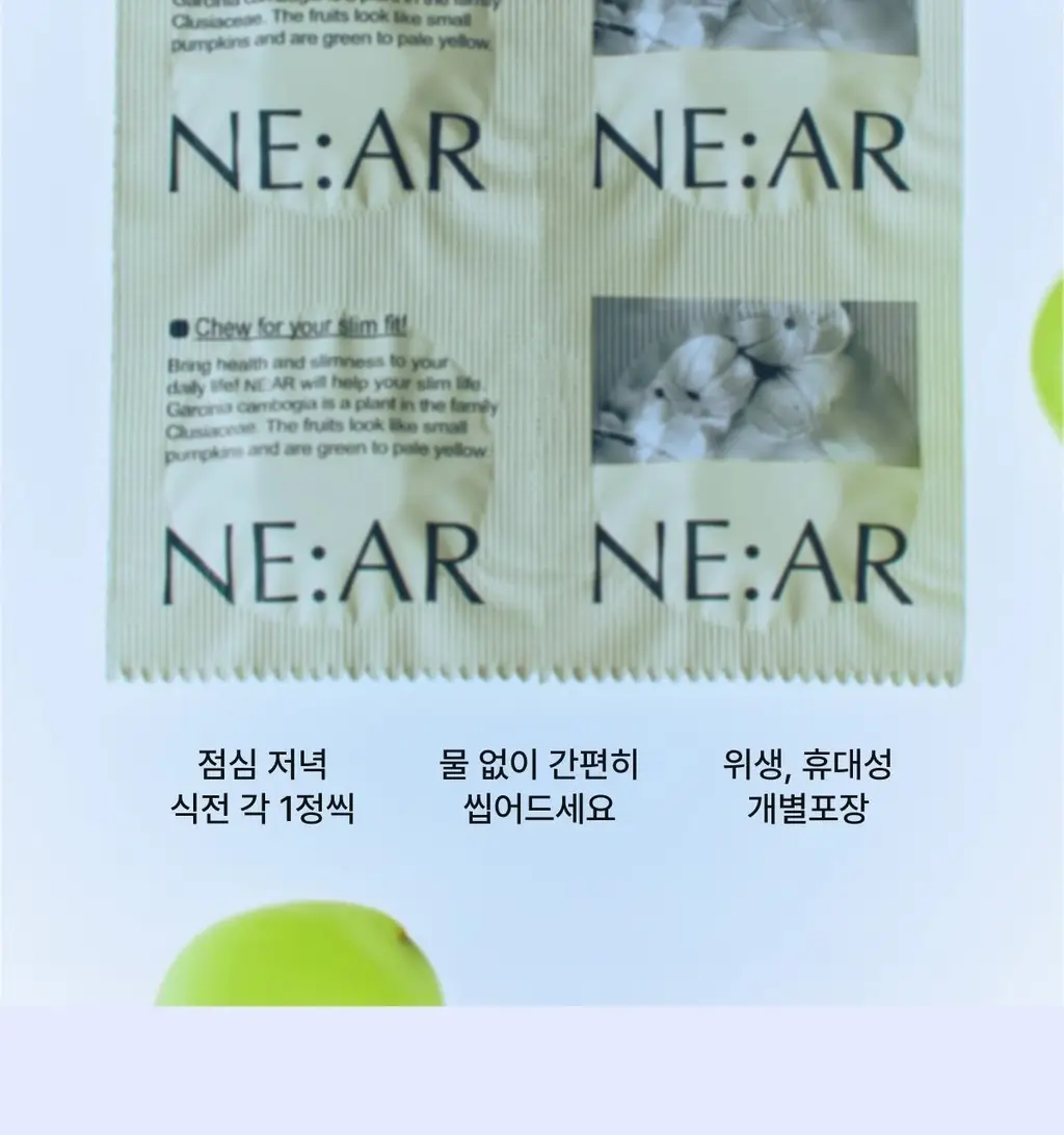 [포켓몬 에디션/5월 올영픽] 니아르 가르시니아/브이케어 14+6정 기획 (+미니하트괄사 랜덤 증정) 상세페이지 100